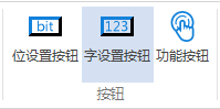 image-20230928163737774