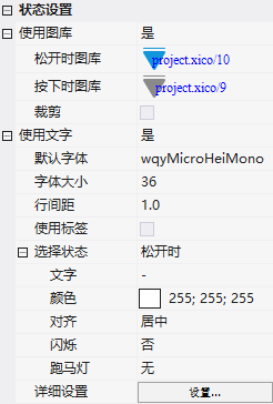 image-20230928170107962
