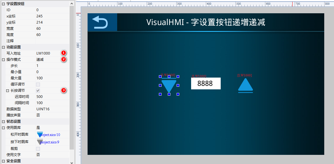 image-20231115112756719