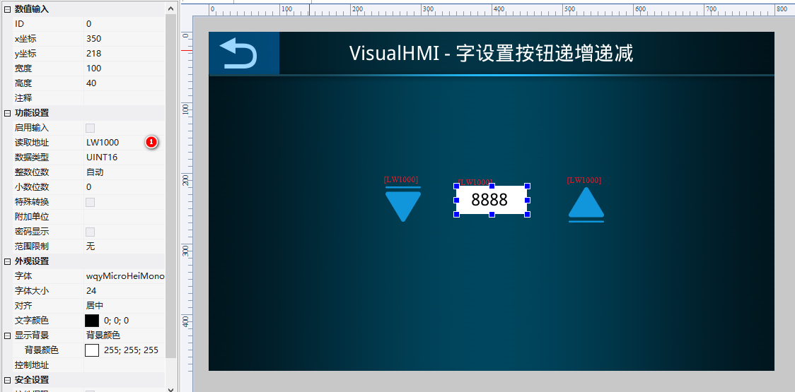 image-20231115112848663