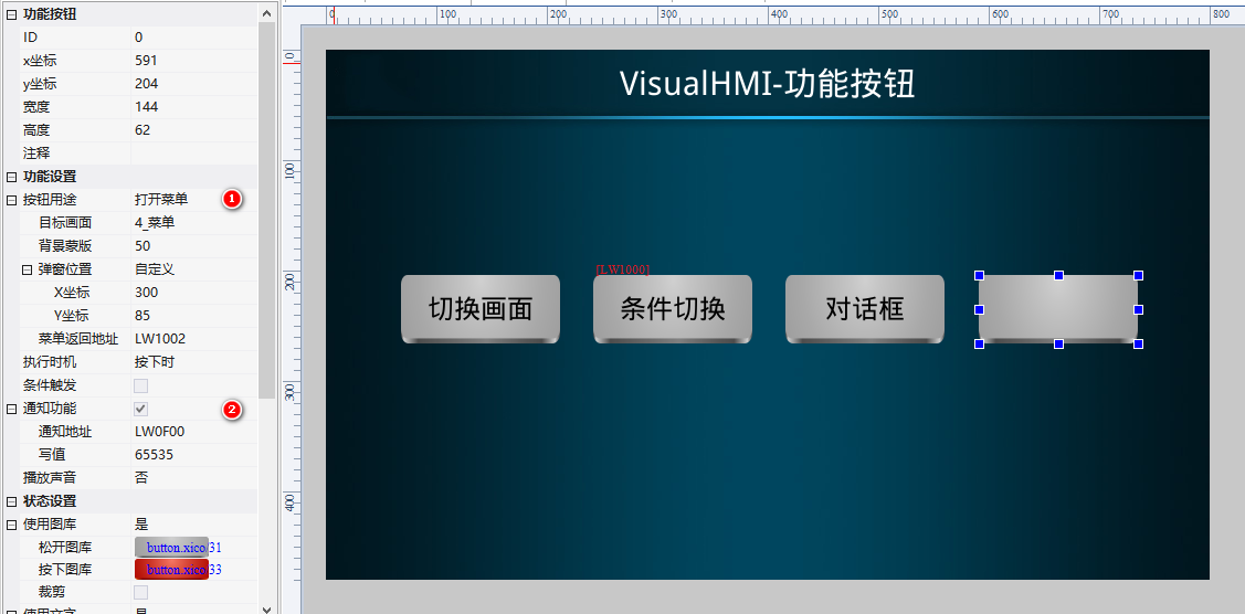 image-20231010163721996