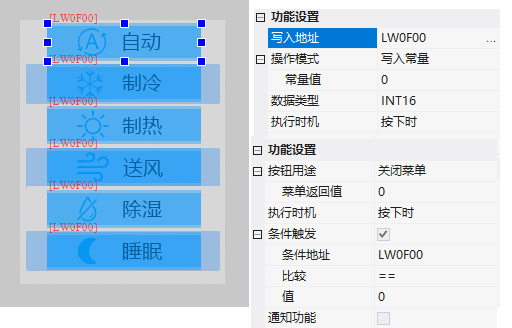 image-20231010165207825