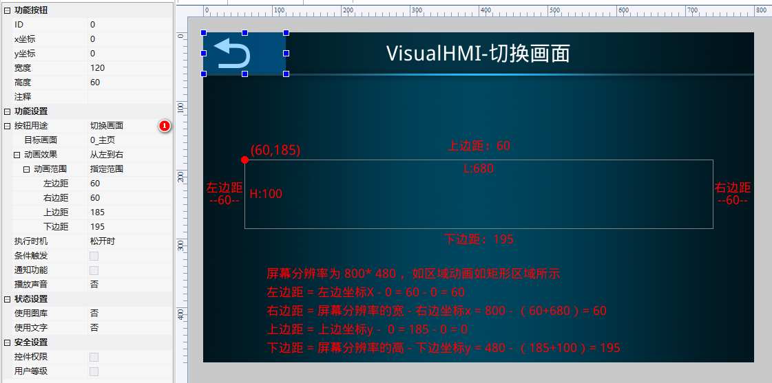 image-20231010110114630