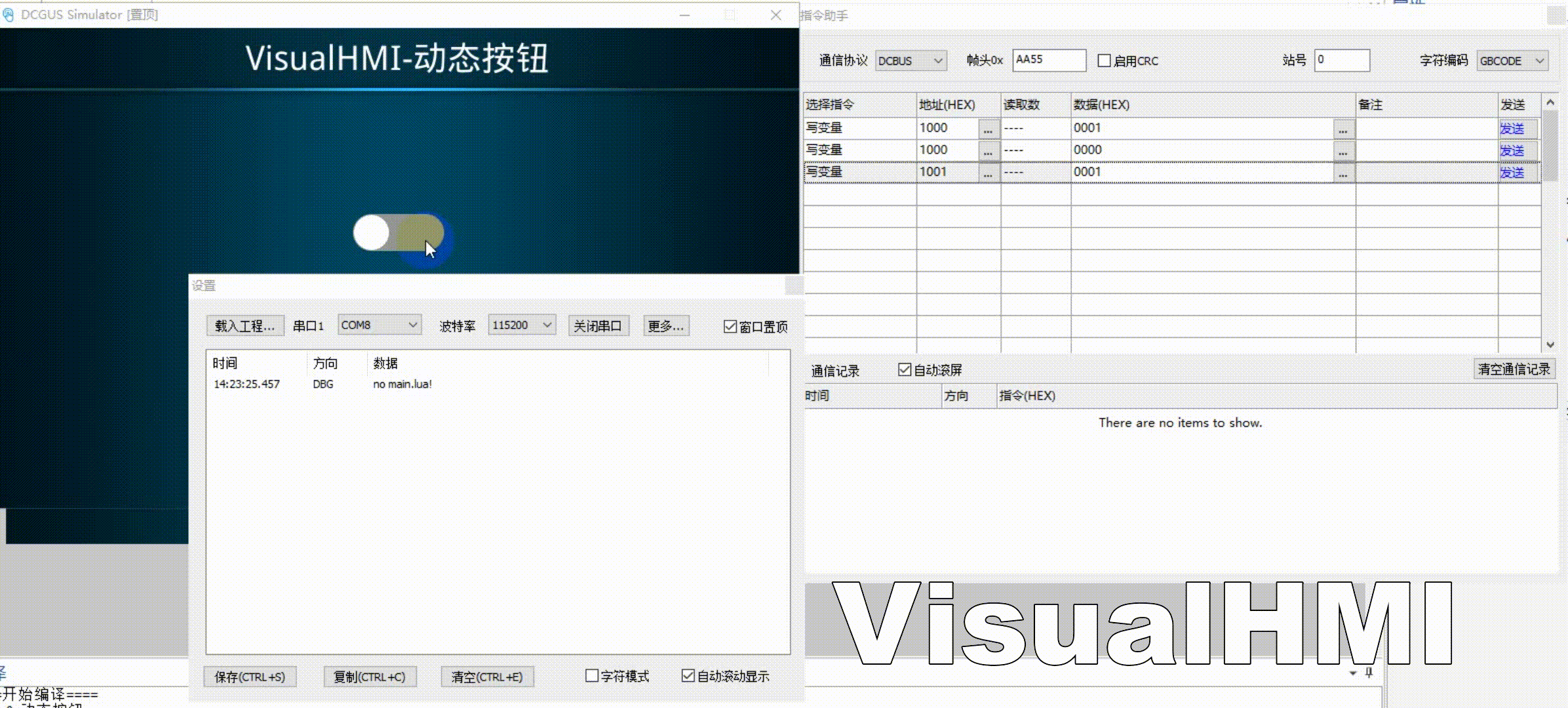 Video_2025-12-29_142420 00_00_00-00_00_30~3