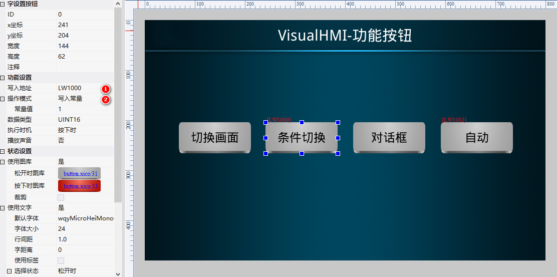 image-20231010154441269