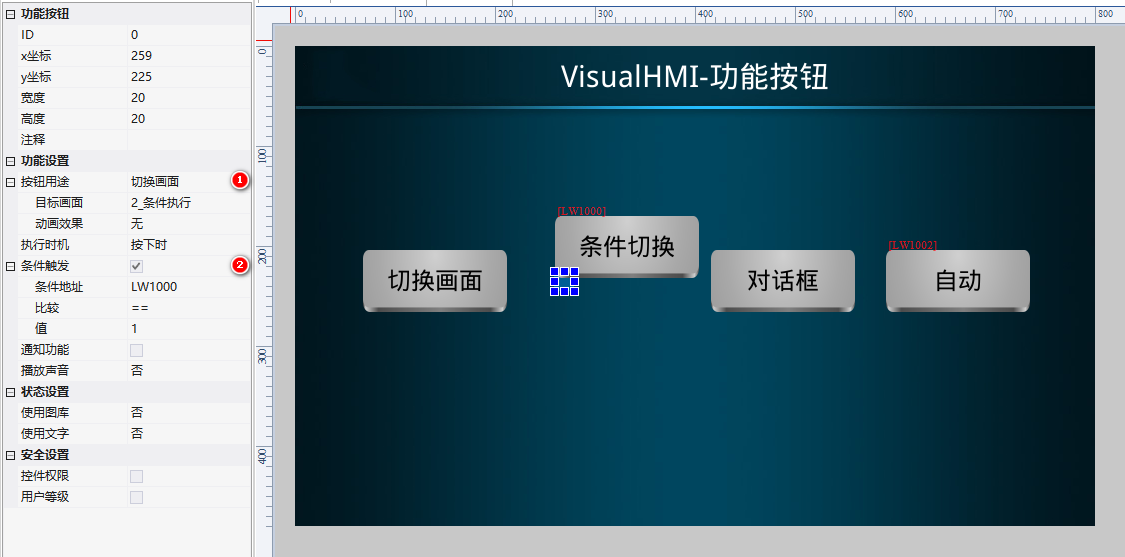 image-20231010154729701