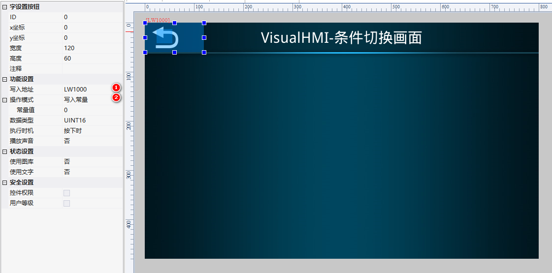 image-20231010155538157