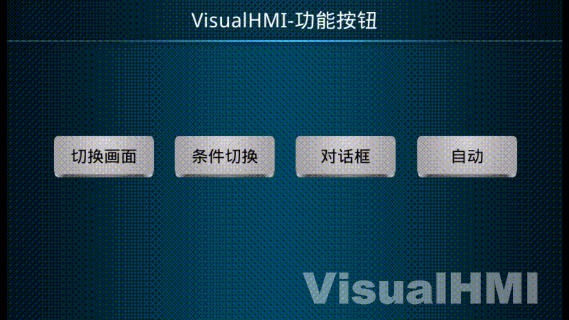 Video_2023-10-10_161823 00_00_00-00_00_30~1