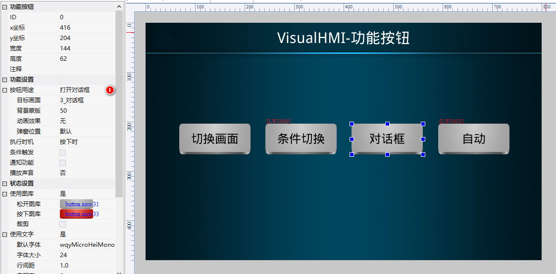 image-20231010160022786