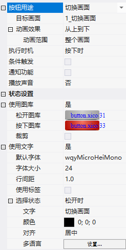 image-20231010090504104