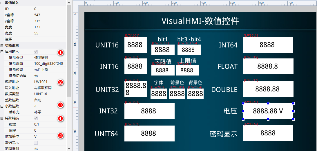image-20231115144114179
