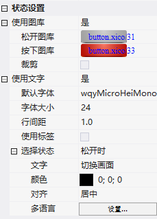 image-20231010100721660