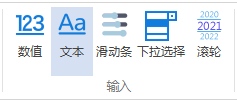 image-20231115145756164