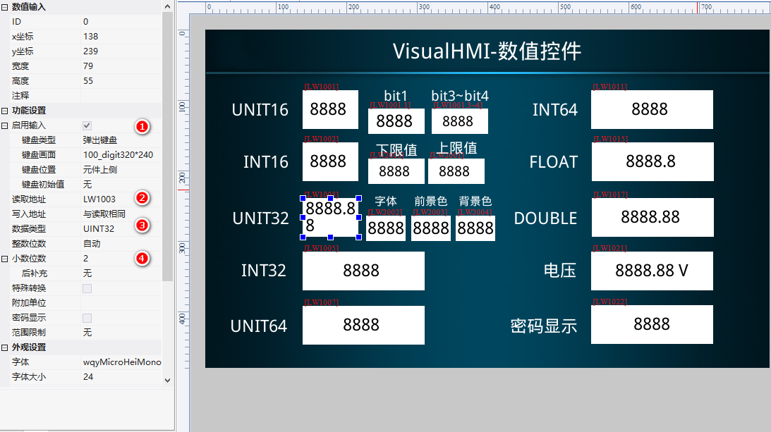 image-20231115135612321