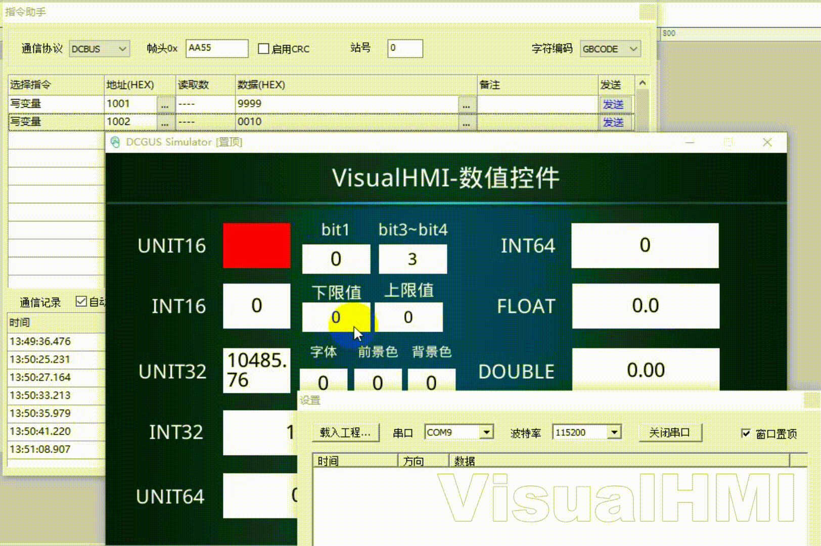 Video_2023-11-15_135145