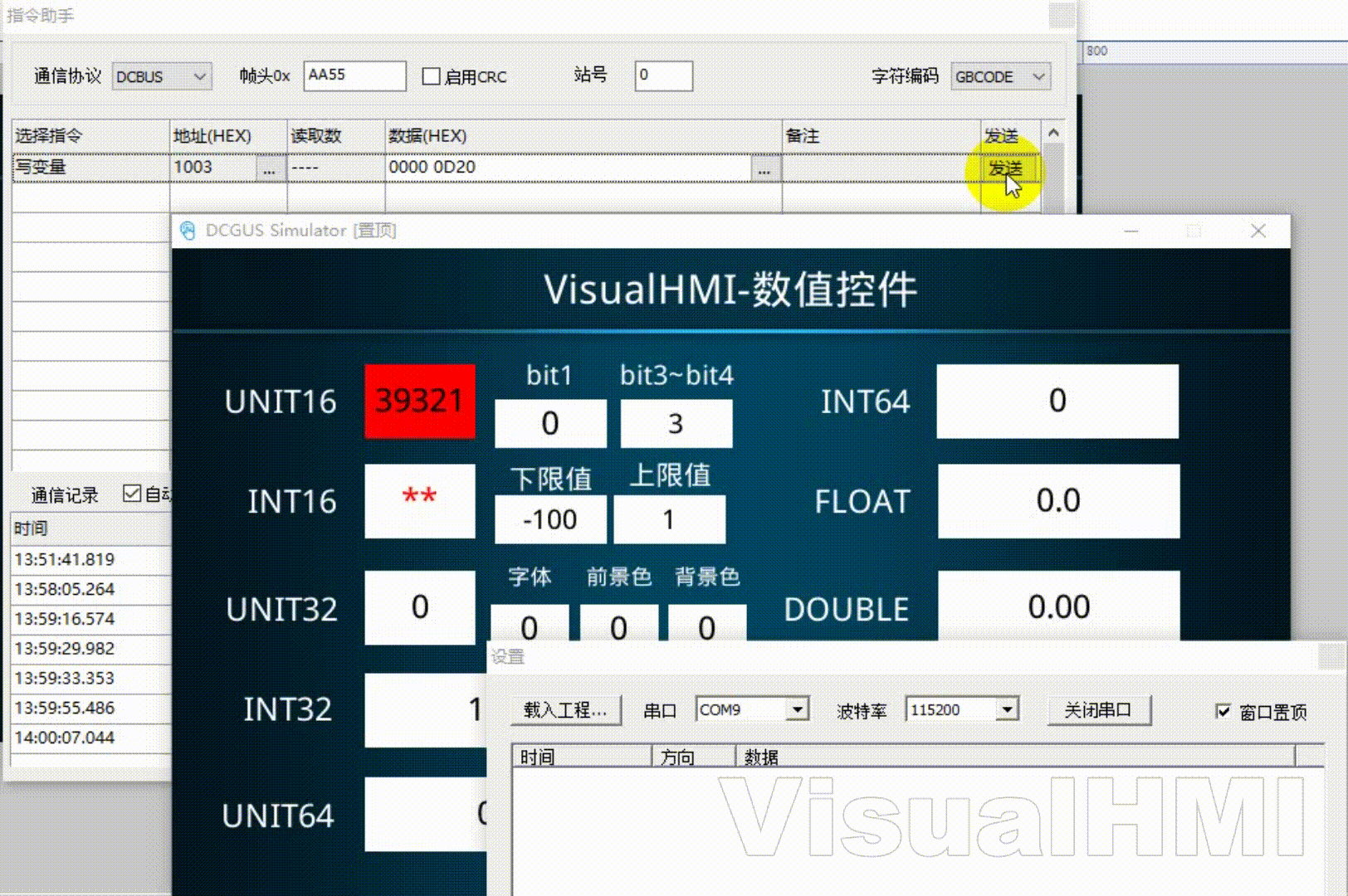 Video_2023-11-15_140029
