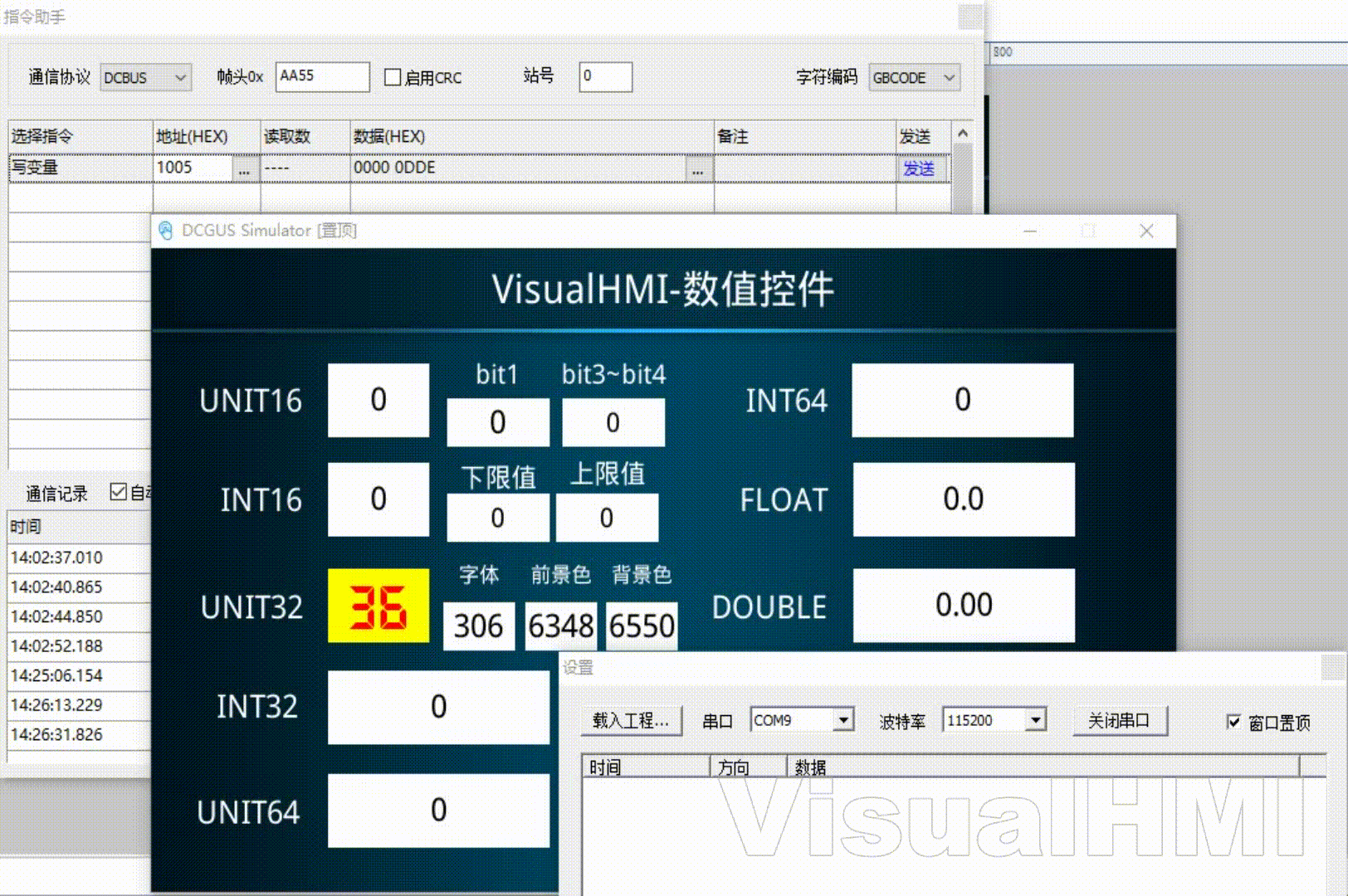 Video_2023-11-15_142646