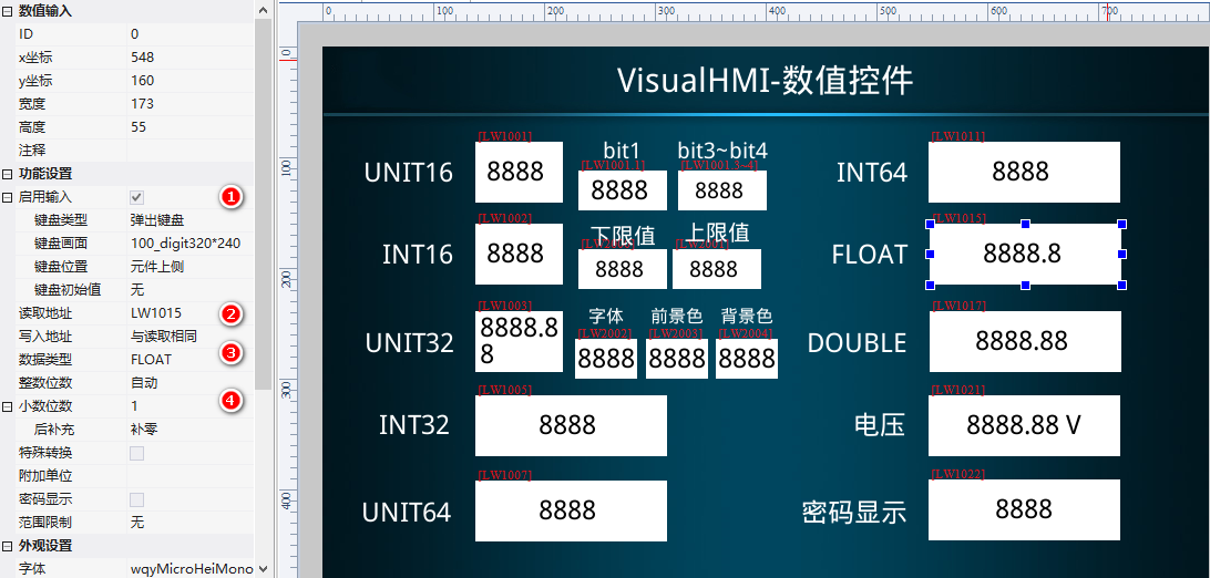 image-20231115143048334