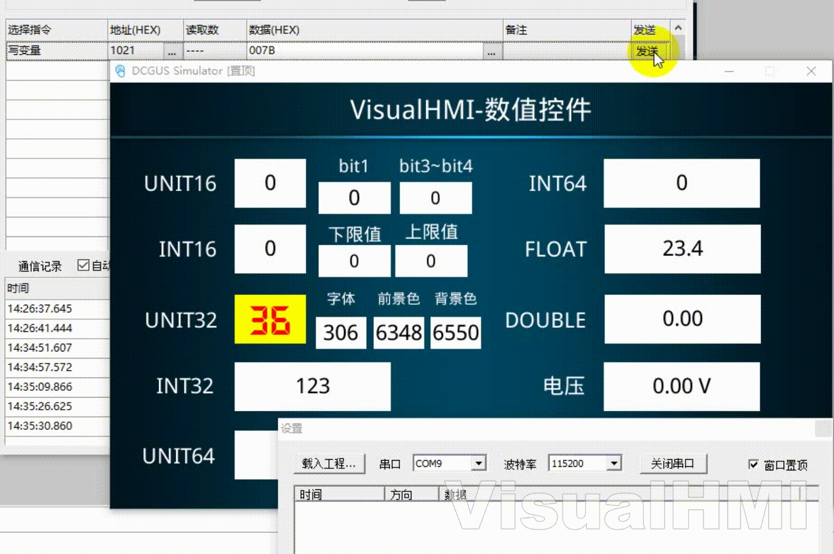 Video_2023-11-15_144503