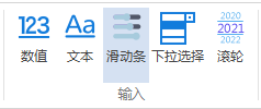 image-20231116090005441