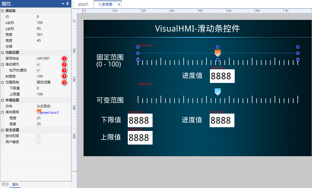 image-20231116095016197