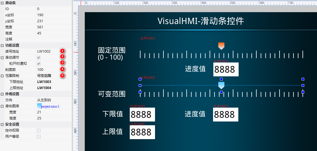 image-20231116100428305