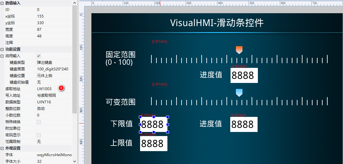 image-20231116100616161