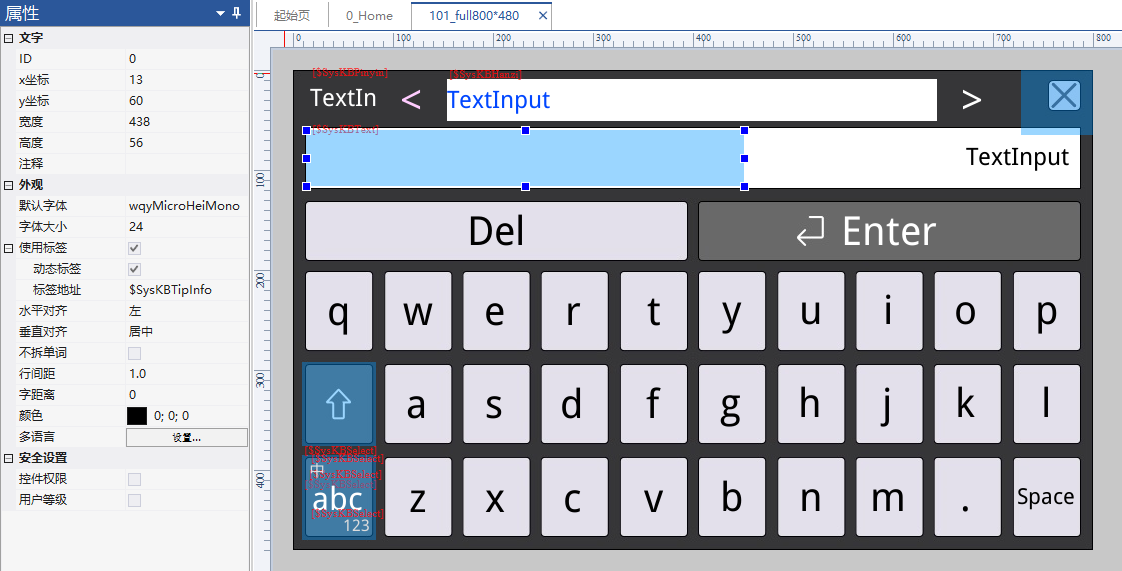 image-20260105155636071