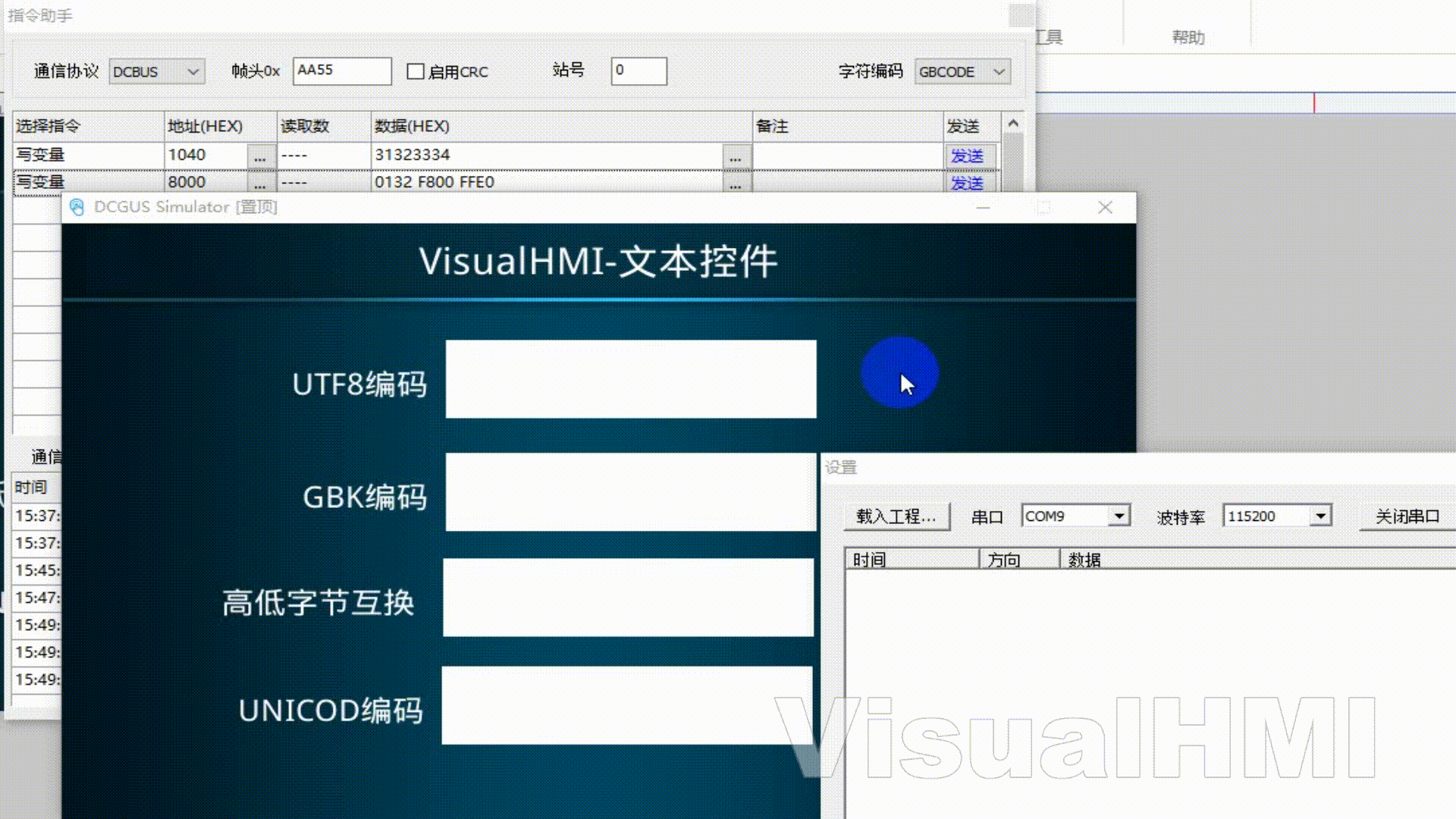 Video_2023-11-15_155002
