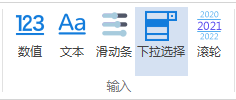 image-20231116091536491