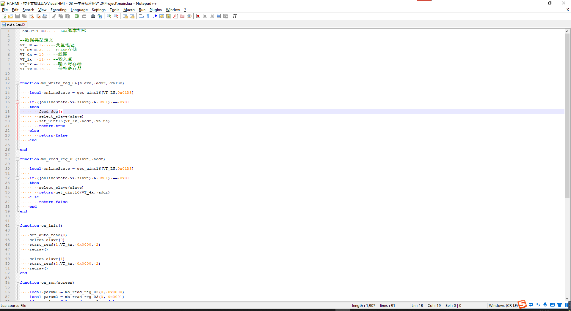 image-20231229111118129