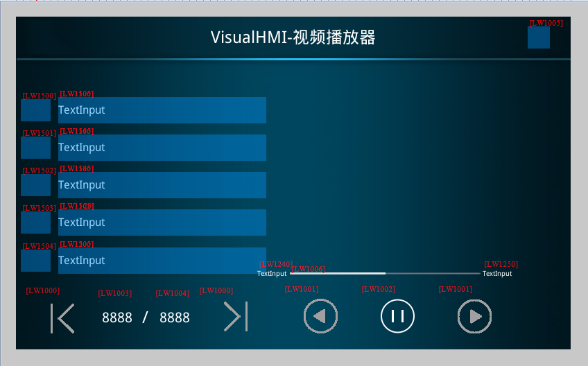 image-20260121092309719