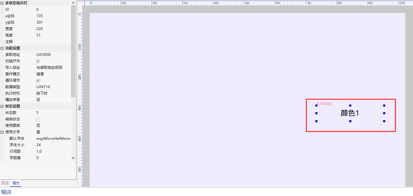 image-20260122155034838