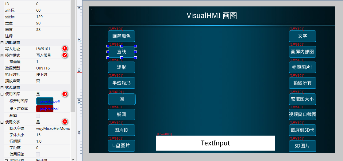 image-20240119135457461