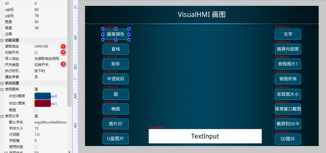 image-20240119140453567