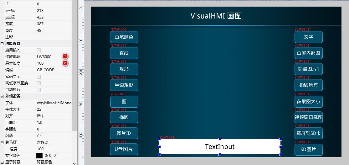 image-20240119140954134