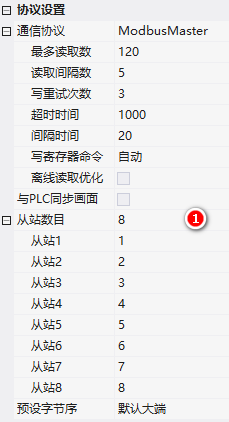 image-20260120091652900