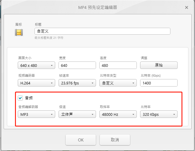 VideoConverter01