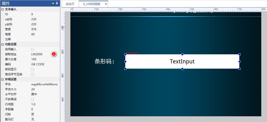 image-20260128144219980