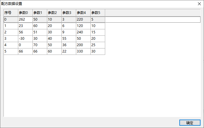 image-20231201143608103