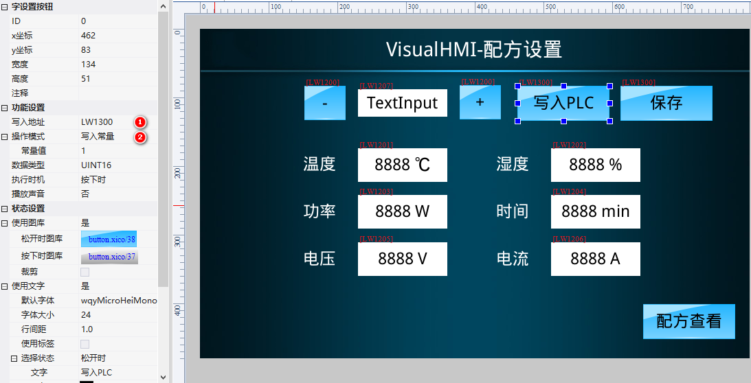 image-20231204112627448