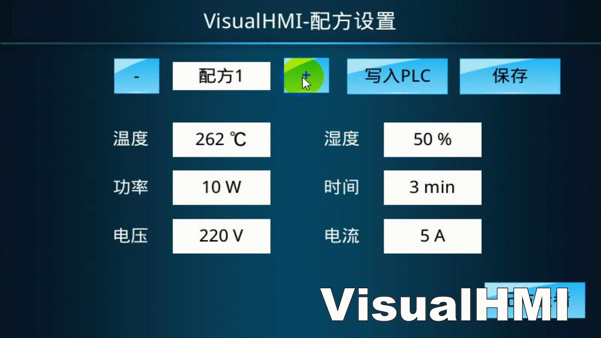 Video_2023-12-04_115209