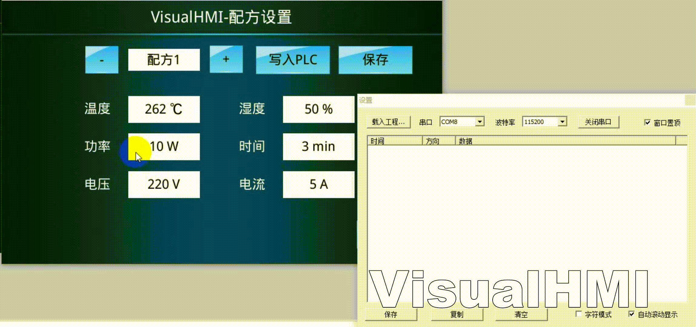 Video_2023-12-04_154857