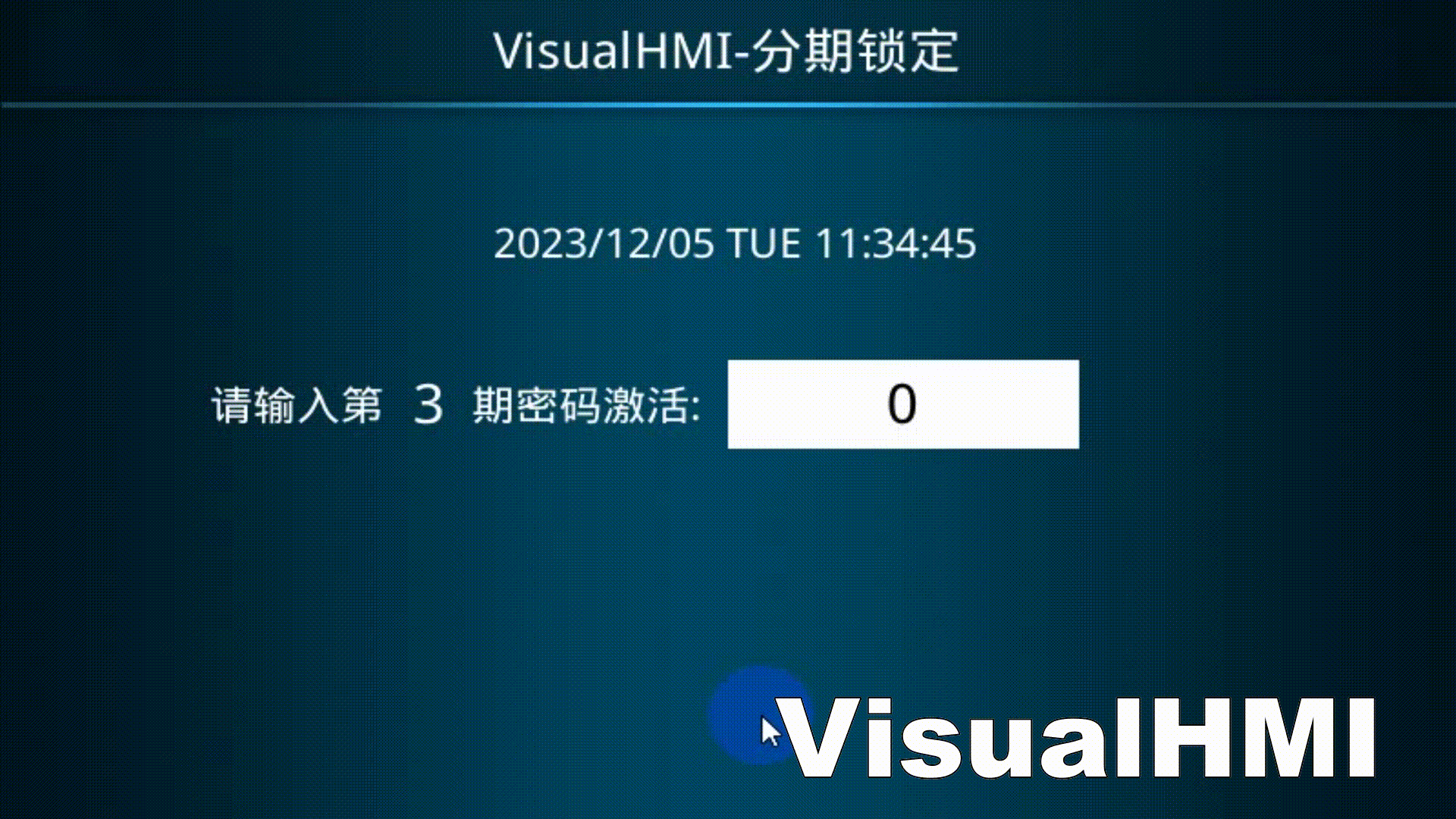 Video_2023-12-05_113454