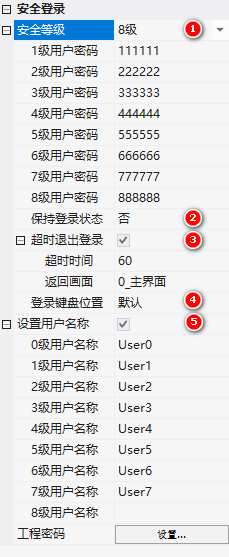 image-20231205173124511