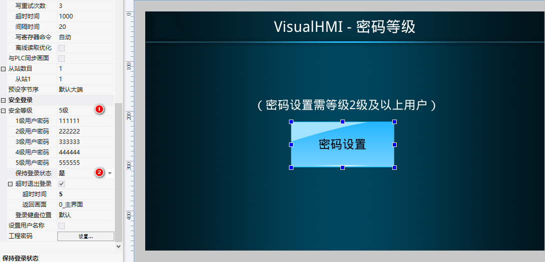 image-20231205175016340