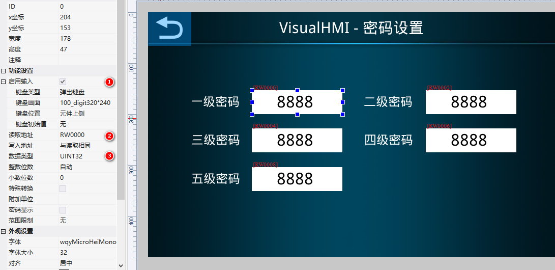 image-20231205180915345