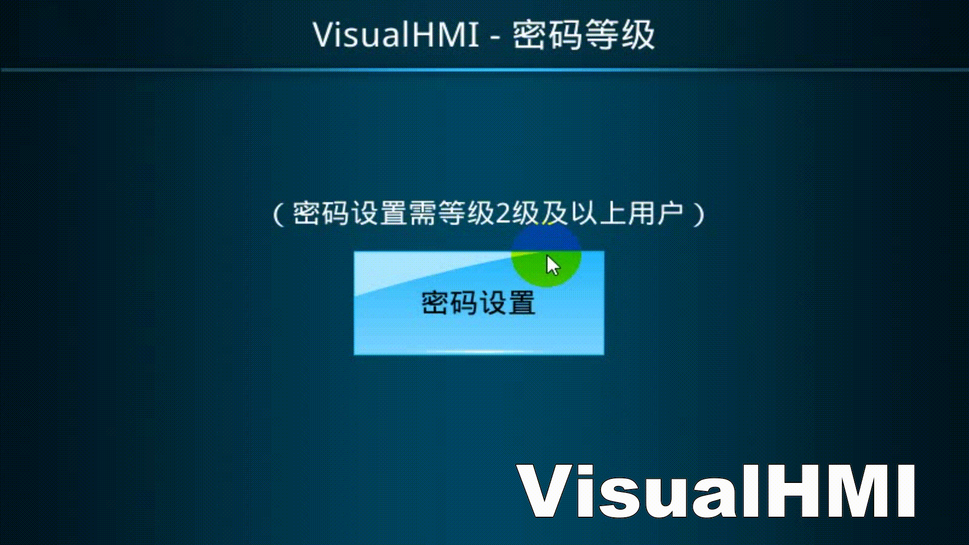 Video_2023-12-05_180259