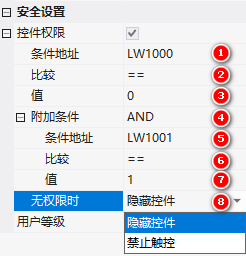 image-20231206094829497