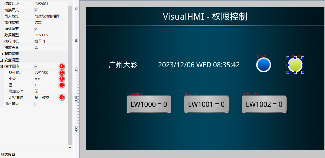 image-20231206103014925